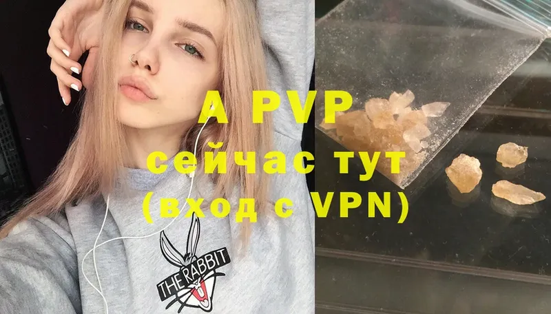 ссылка на мегу зеркало  Кадников  Alpha PVP кристаллы 