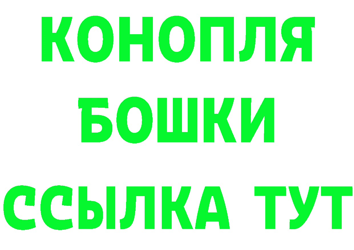 А ПВП СК зеркало площадка hydra Кадников