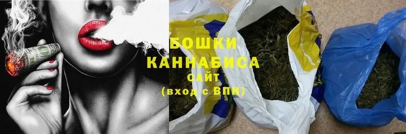 Каннабис Bruce Banner  купить  сайты  Кадников 